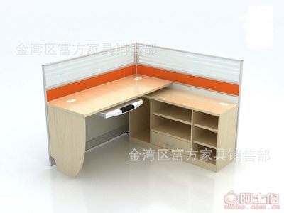 【富方辦公家具珠海辦公屏風(fēng)卡位文職員座位桌臺(tái)家具中山江門南屏橫琴高欄港三灶】金灣區(qū)富方家具銷售部 - 產(chǎn)品庫(kù)