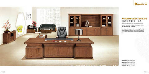 【高檔精品班臺 品質(zhì)保證 歡迎來電咨詢】價格,廠家,圖片,其他辦公家具,香河家具城國典東原辦公家具直銷處-