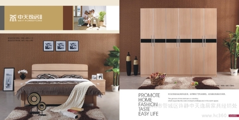 供應 衣柜 家具 家居用品 書房家具 衣柜銷售商家 家具銷售 衣柜銷售 家具批發(fā)圖片_高清圖_細節(jié)圖-鄭州市管城區(qū)許靜中天逸居家具經(jīng)銷處 -